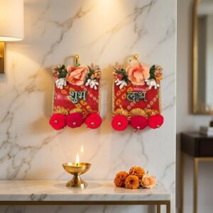 Shubh labh for home