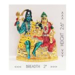dimensions on Image of Car dashboard Idol of Shiv parivar