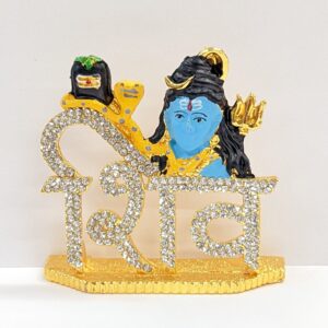 Image of Shiva Car Dashboard Idol with Shiv written in Hindi
