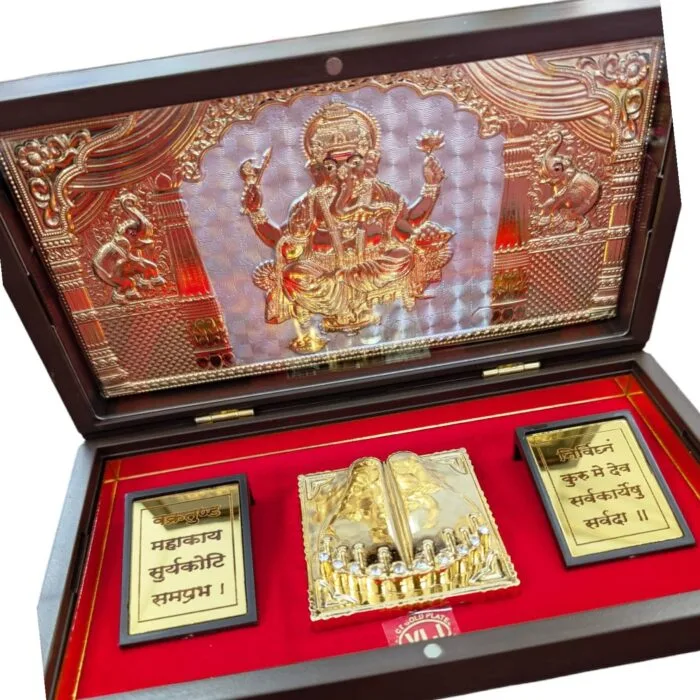 Lord Ganesha with charan paduka Gift Box - Image 2