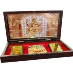 Lord Ganesha with charan paduka Gift Box