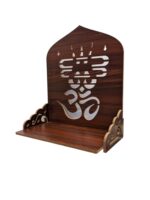 Image showing the foldable mandir kept on a table top