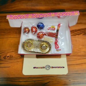 Worlds best brother Rakhi Choco hamper for quick delivery in Canada and the USA | Rakhi hamper