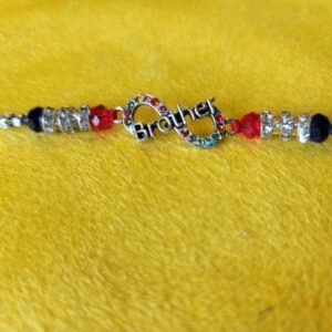 brother with colored stone rakhi