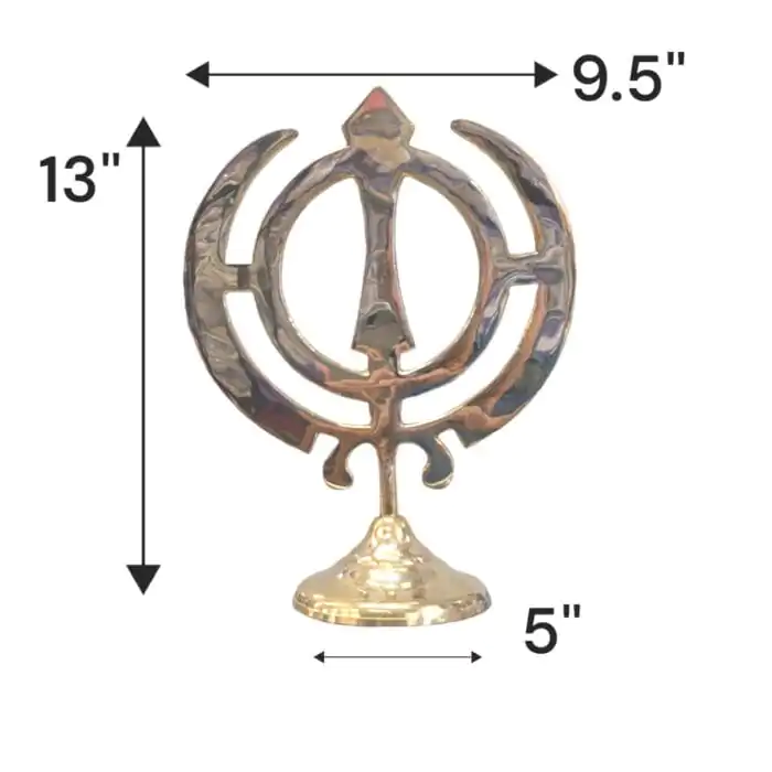 Brass Khanda Sahib - X Large - 13 inch - Image 2