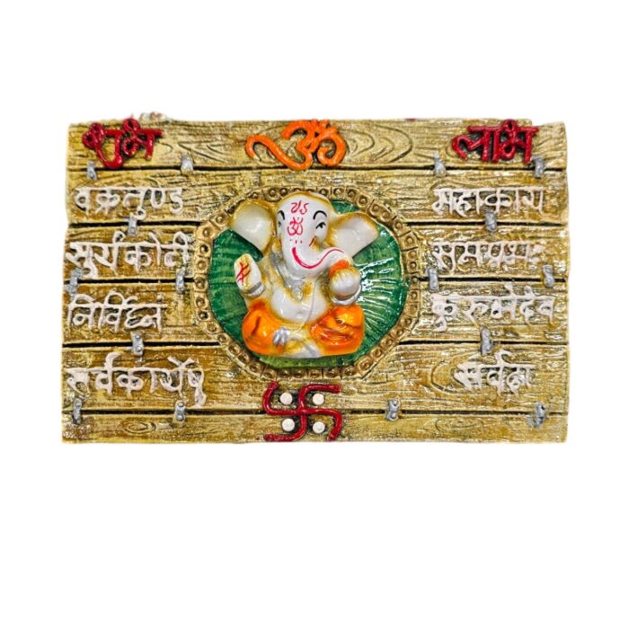 Ganesh Wall Hanging with Vakratunda Mahakaya Mantra
