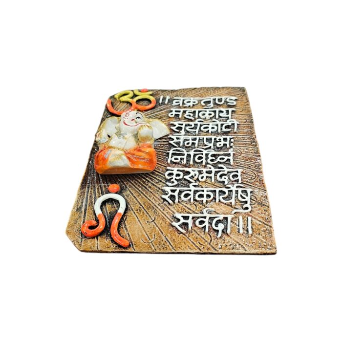 Ganesh Wall Hanging, featuring the sacred Vakratunda Mahakaya Mantra