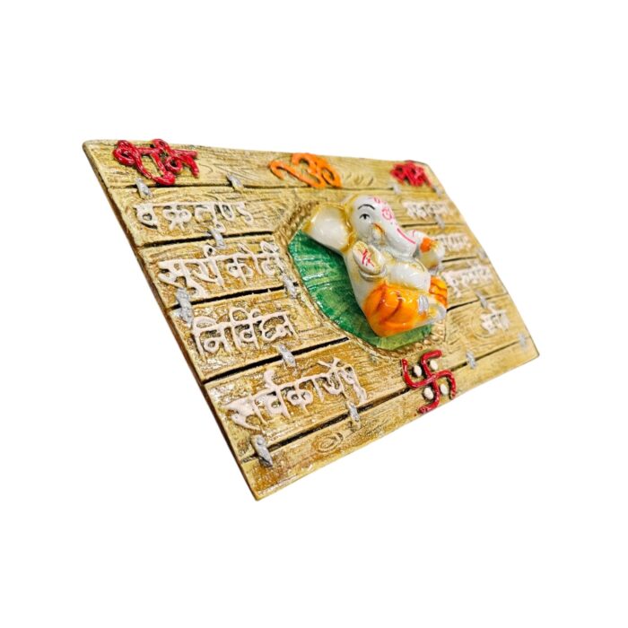Ganesh Wall Hanging with Vakratunda Mahakaya Mantra