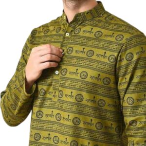 Mens-kurta-mahakaal-green