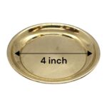 Brass thali set for Bhog - small - 4 inch
