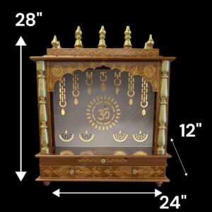 Wooden Mandir for Home | Home Temple with LED Backlit Panel - 24 in x 12 in x 29 in
