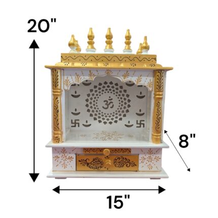 Wooden Mandir for Home | White with Golden Hue | Om LED Back panel