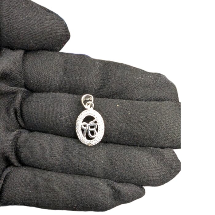Pure Silver Ik onkar Pendant | 925 Sterling Silver