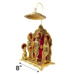 Ram Darbar - Metal - 9.5inch