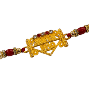Super Bro Rakhi