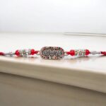 Premium Ik onkar Khanda Rakhi | Ek onkar Rakhi | Quick Delivery in US/Canada