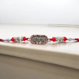 Premium Ik onkar Khanda Rakhi | Ek onkar Rakhi | Quick Delivery in US/Canada