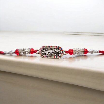 Premium Ik onkar Khanda Rakhi | Ek onkar Rakhi | Quick Delivery in US/Canada