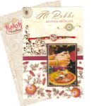 Premium Rakhi Greeting Card with stylish Rakhi | Raksha Bandhan Greeting Card