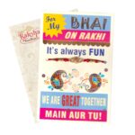Ship to Canada : Raksha Bandhan Greeting Card | Rakhi Greeting Card with stylish Rakhi