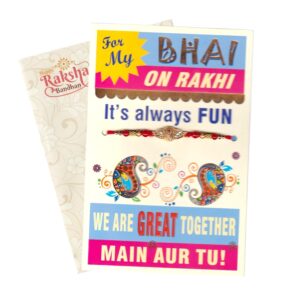Ship to Canada : Raksha Bandhan Greeting Card | Rakhi Greeting Card with stylish Rakhi