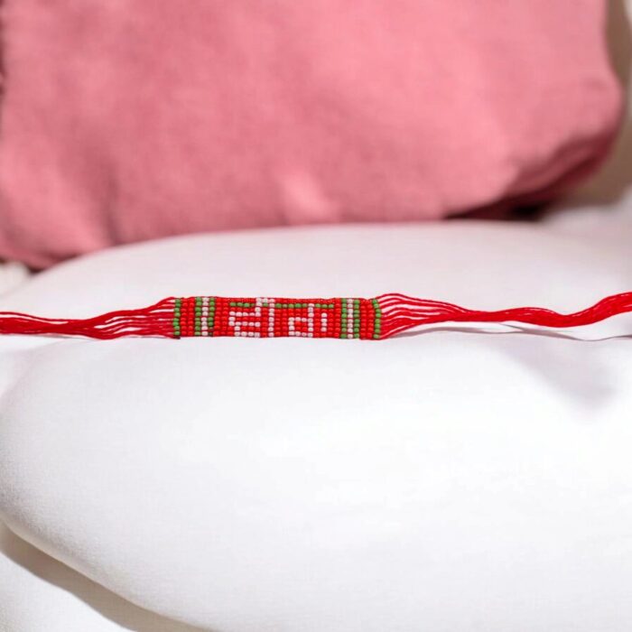 Graceful Veera Rakhi | Rakhdi for veera