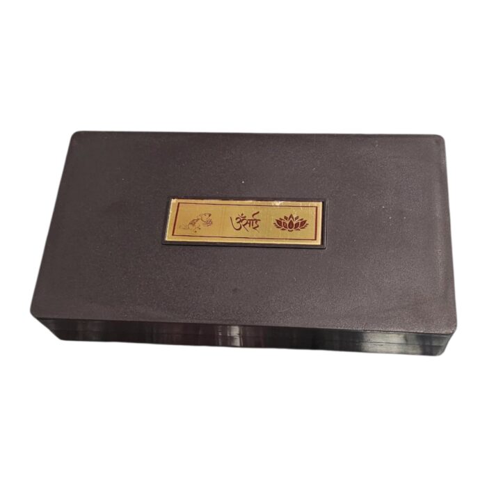 Shirdi sai baba Gift Box