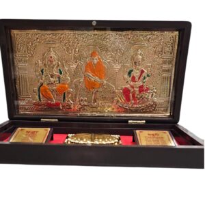 Shirdi Sai baba gift Box