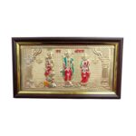 Gold foil Embossed Ram Darbar Photo Frame