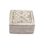 Silver Box - Square - Small | Chandi ki Dabbi