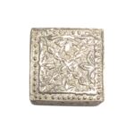 Silver Box - Square - Small | Chandi ki Dabbi