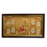 Gold foil Embossed Asht Durga Photo Frame