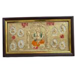 Gold foil Embossed Asht Vinayaka Photo Frame