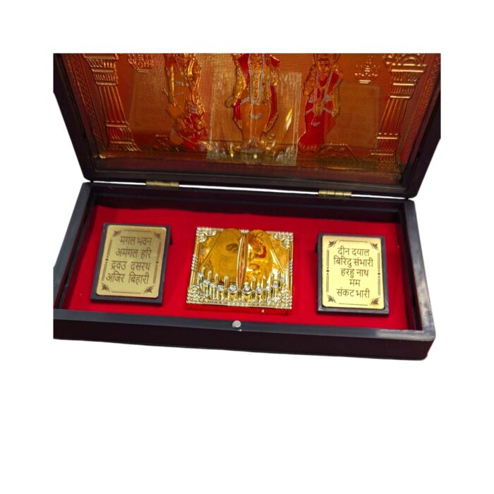 Photoroom-20251028_142323_2.jpg Gold Plated Divinity gift Box - Ram Darbar - Image 3
