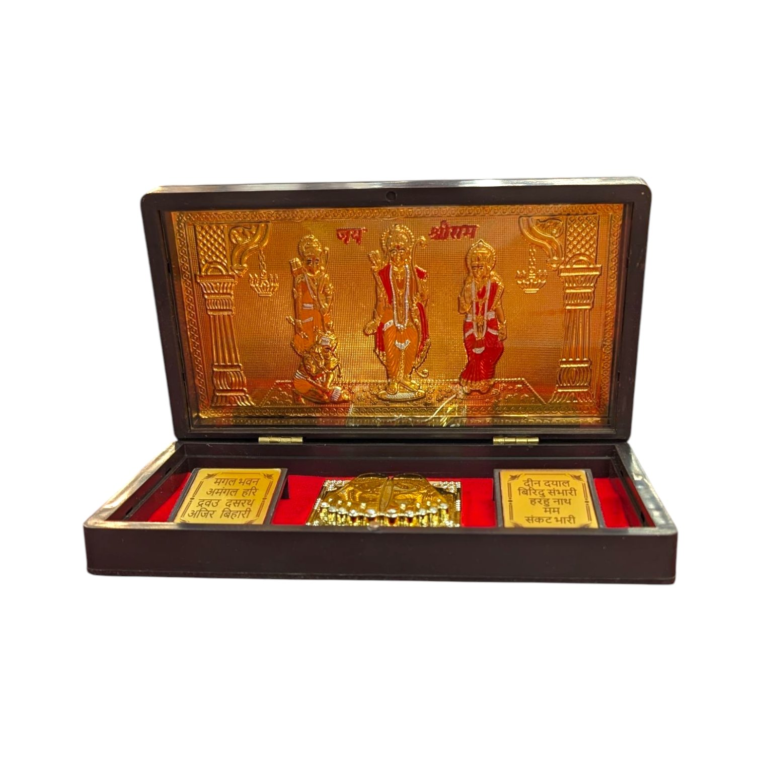 Photoroom-20251028_142323_4.jpg Gold Plated Divinity gift Box - Ram Darbar - Image 1