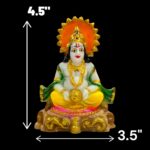 Kuber Idol - 4.5 inches - Image 2