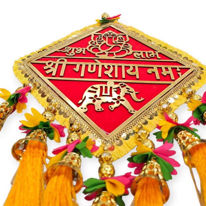 Close up of Shubh Labh - Diwali Decoration