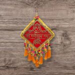 Shubh Labh with Ganesha - Diwali Decorations