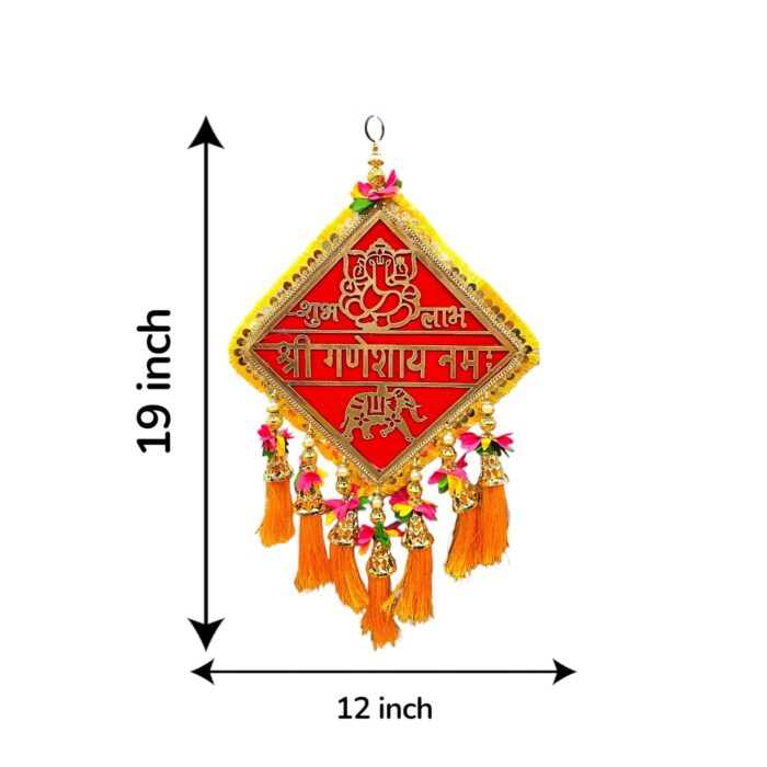 Dimensions of Shubh Labh Diwali Decor