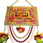 Close up of Shubh Labh Diwali Decor