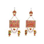 Decorative Large Shubh Labh Hangings