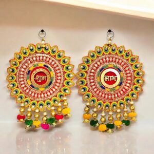 Pair of Shubh Labh Diwali Decor for your Home