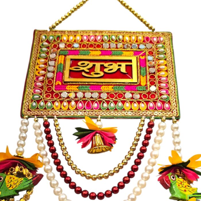 Close up of Shubh Labh Diwali Decor