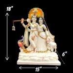 Radha Krishna Statue - White - 18 inches | Large Poly stone Idol - Image 2