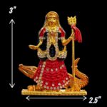 Dimensions of Khodiyar Mata