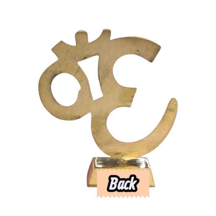 Backside Profile view of Brass Om on a stand