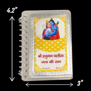Dimensions of Hanuman Chalisa | 999 Pure Silver made Hanuman Chalisa