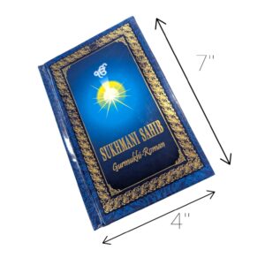 Dimensions of Sukhmani Sahib