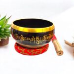 7 inch - Brass Singing Bowl - Machine made