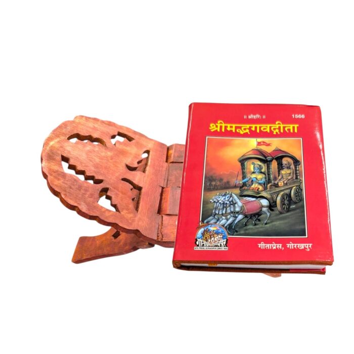 Handmade Wooden Prayer Book Stand - Big - Image 2